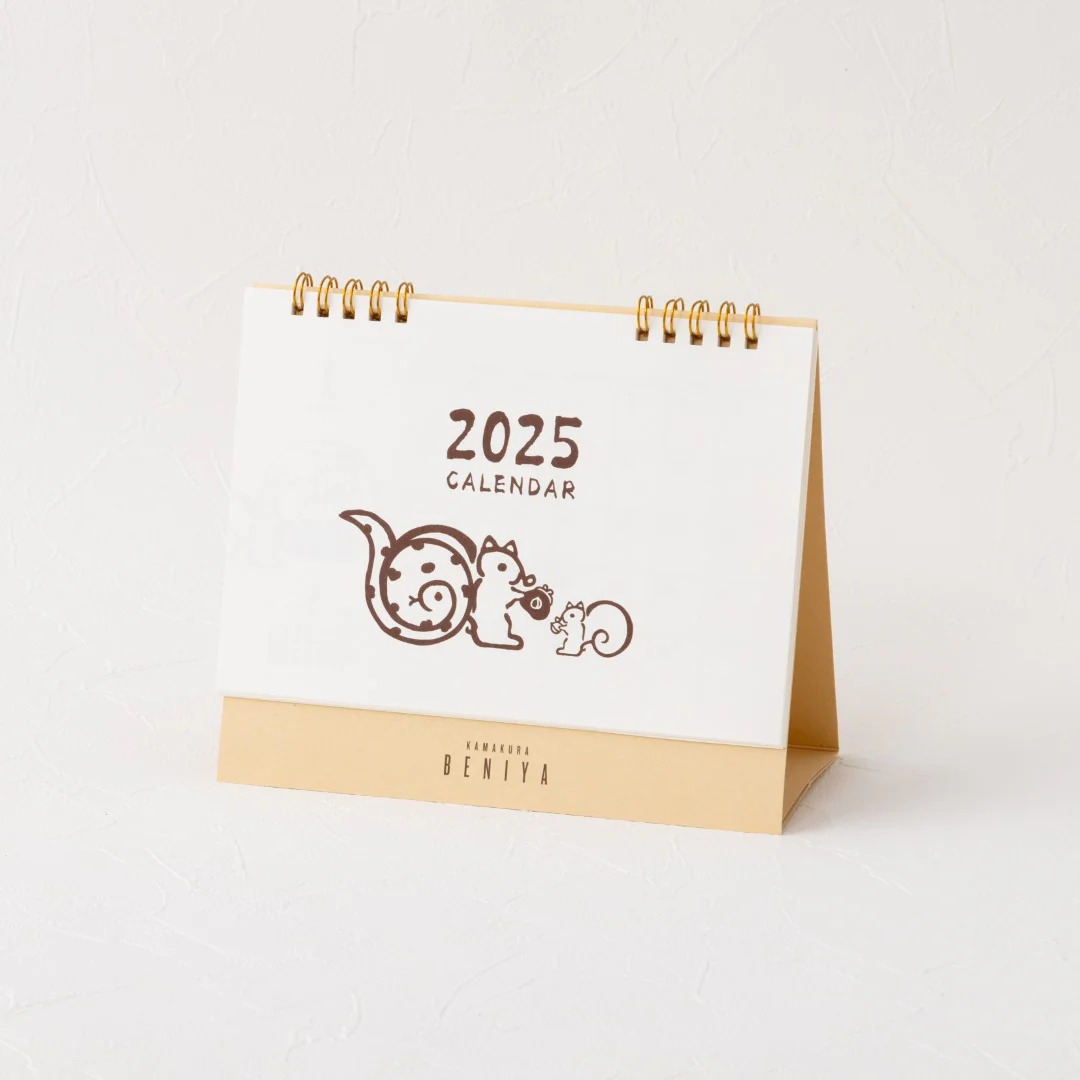 【販売終了】新春福袋2025～ぬくぬく～ - Image 6
