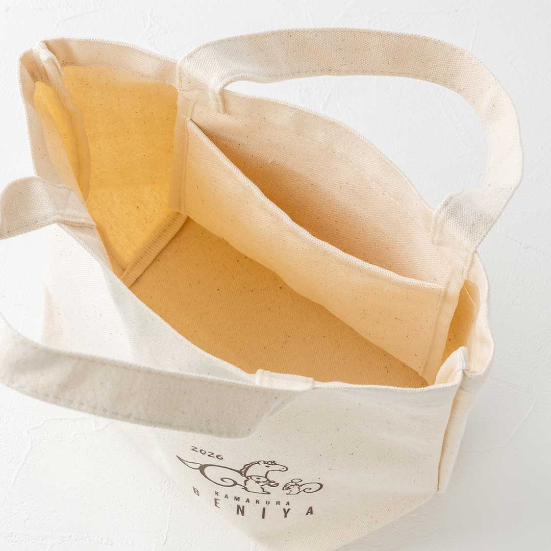 【販売終了】新春福袋2026~ふわふわ~ - Image 8