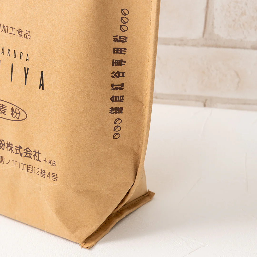 保冷バッグ - Image 7