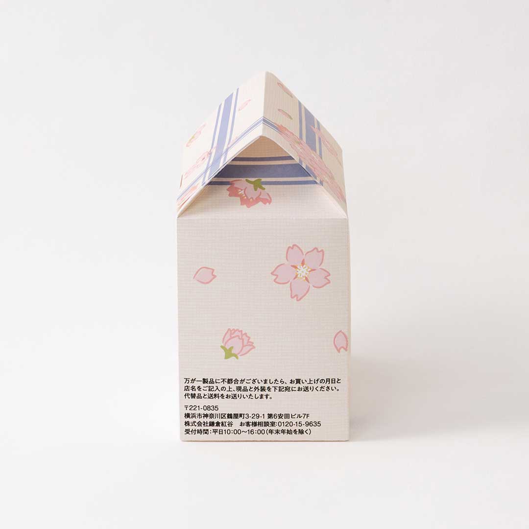 【販売終了】詰合せ01 ハウス型BOX(2026春)(クルミッ子2個 あじさい1枚 鎌倉だより3枚) - Image 7