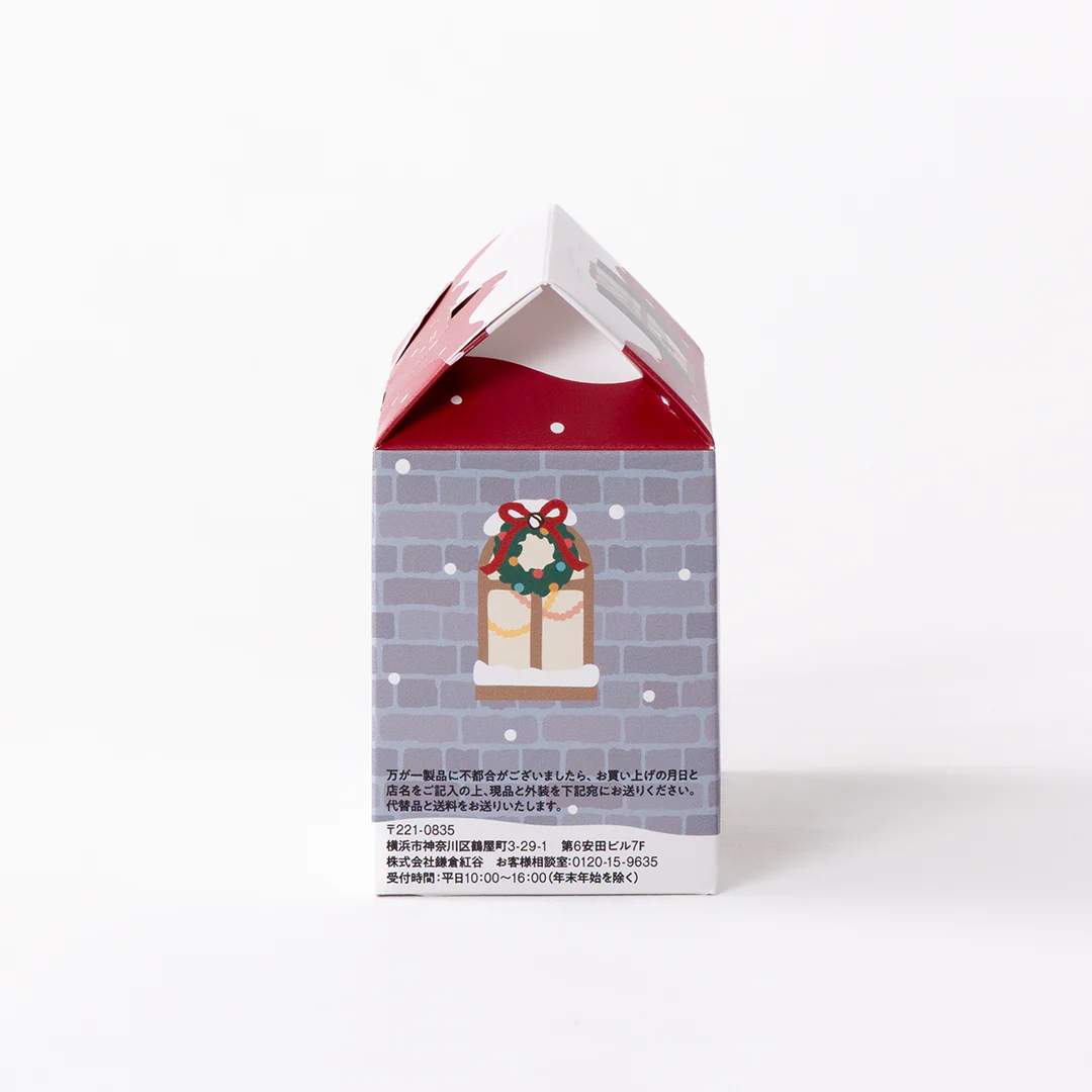 【販売終了】詰合せ01 ハウス型BOX(2025クリスマス)(クルミッ子2個 あじさい1枚 鎌倉だより3枚) - Image 6