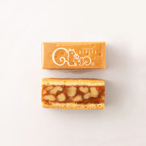【会員様限定】チョコッとクルミッ子セット（ペールブルー） - Image 3