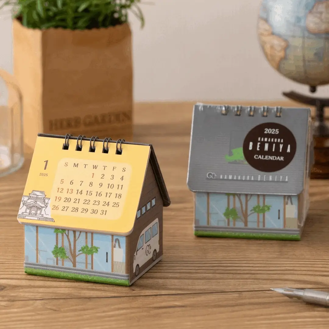 【販売終了】新春セット～初春ハウス型BOX～（クルミッ子2個　あじさい1枚　鎌倉だより3枚　カレンダー1個　スケッチブック1個） - Image 4