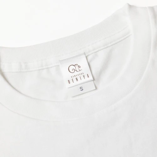 【販売終了】鎌倉紅谷Tシャツ白Sサイズ - Image 3